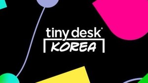 타이니 데스크 코리아