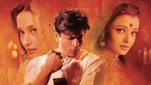 Devdas