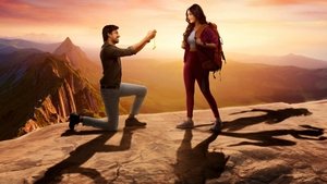 డార్లింగ్