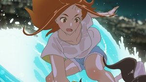 El amor está en el agua