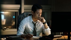 버티고