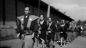 La espada Bijomaru