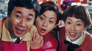 スーパーの女