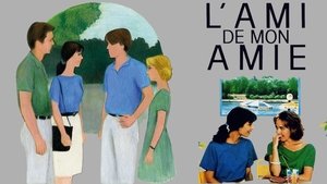 El amigo de mi amiga