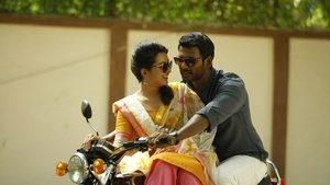 கதகளி