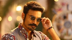 Maari 2