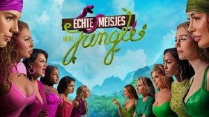 Echte meisjes in de jungle