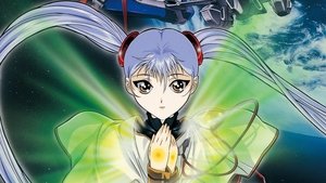 Martian Successor Nadesico: The Motion Picture - Prince of Darkness