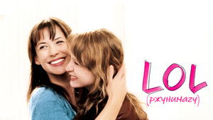 LOL (Laughing Out Loud)