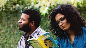 ട്രിവാൻഡ്രം ലോഡ്ജ്