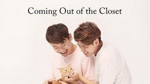Coming Out of the Closet