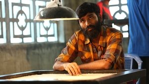 Vada Chennai