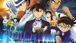 Detective Conan 23: El puño de Zafiro Azul