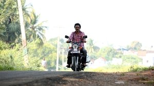 தமிழ்க்குடிமகன்