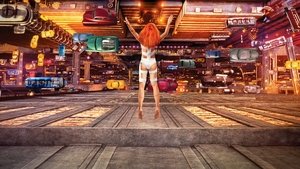 El quinto elemento