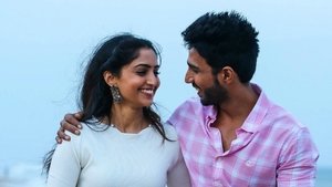 எப்.ஐ.ஆர்