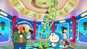 Doraemon: Nobita's Chronicle of the Moon Exploration