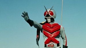 Kamen Rider X