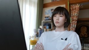 わにとかげぎす