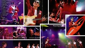 Super Live (2019) - Blue Lagoon 40th Anniversary Christmas Special