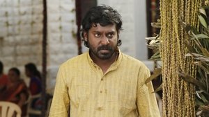 Chennai 600028 II: Second Innings