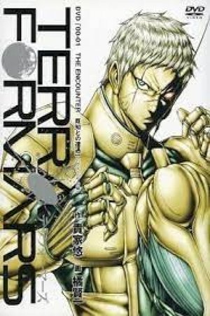 Terra Formars: Bugs 2-hen