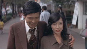 Imagen de una chica atada