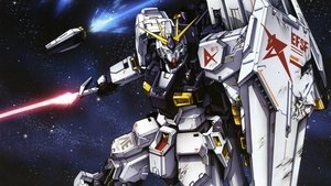 Mobile Suit Gundam: Char's Counterattack