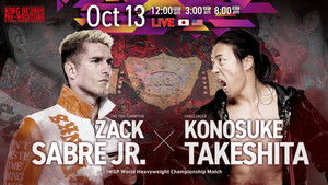 NJPW King of Pro Wrestling 2025