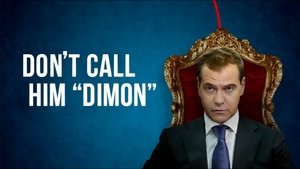 Don't Call Him Dimon