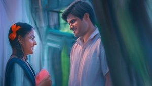 బేబీ