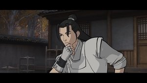 枕刀歌之尘世行