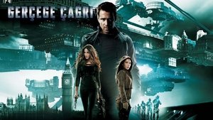 Total Recall