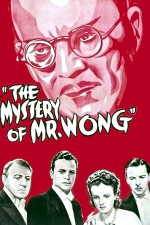 El misterio de Mr. Wong