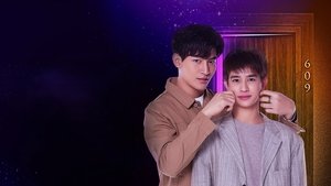 เบดไทม์สตอรี่