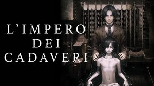 El imperio de los cadáveres