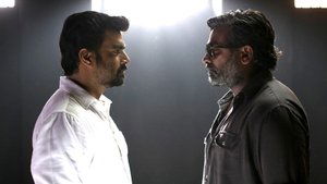 விக்ரம் வேதா