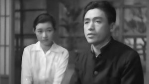 Hideko the Bus Conductress