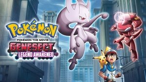 La película Pokémon: Genesect y el despertar de una leyenda