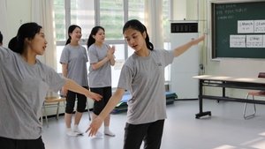 소녀의 세계