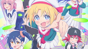 Cultural Exchange with a Game Centre Girl