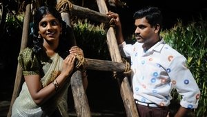 Vaagai Sooda Vaa
