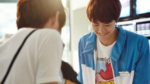 이것이 우리의 끝이다