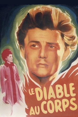 El diablo en el cuerpo