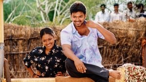 திருப்பாச்சி