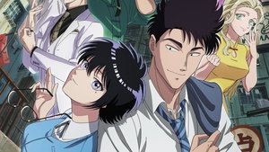 KOWLOON GENERIC ROMANCE