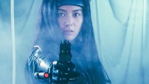 バトルガール Tokyo Crisis Wars