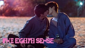 The Eighth Sense