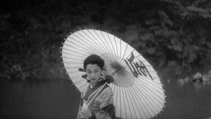 簪
