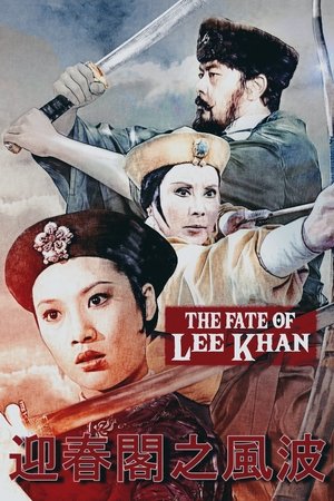 El destino de Lee Khan